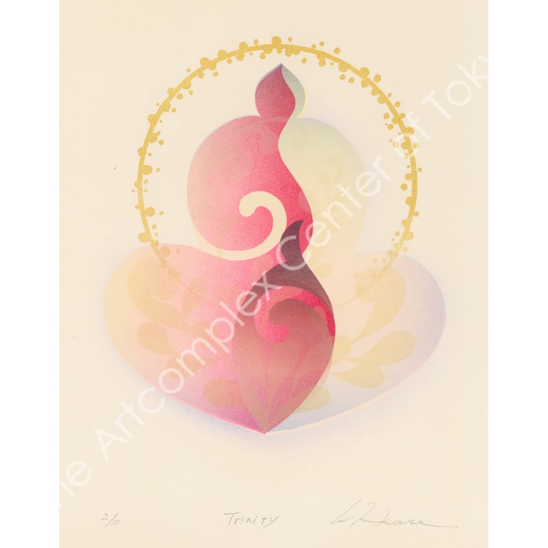 平瀬恵子「Trinity」