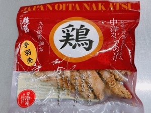 レンジアップ　手羽先からあげ３００g（合成甘味料　不使用）（約５〜６個）