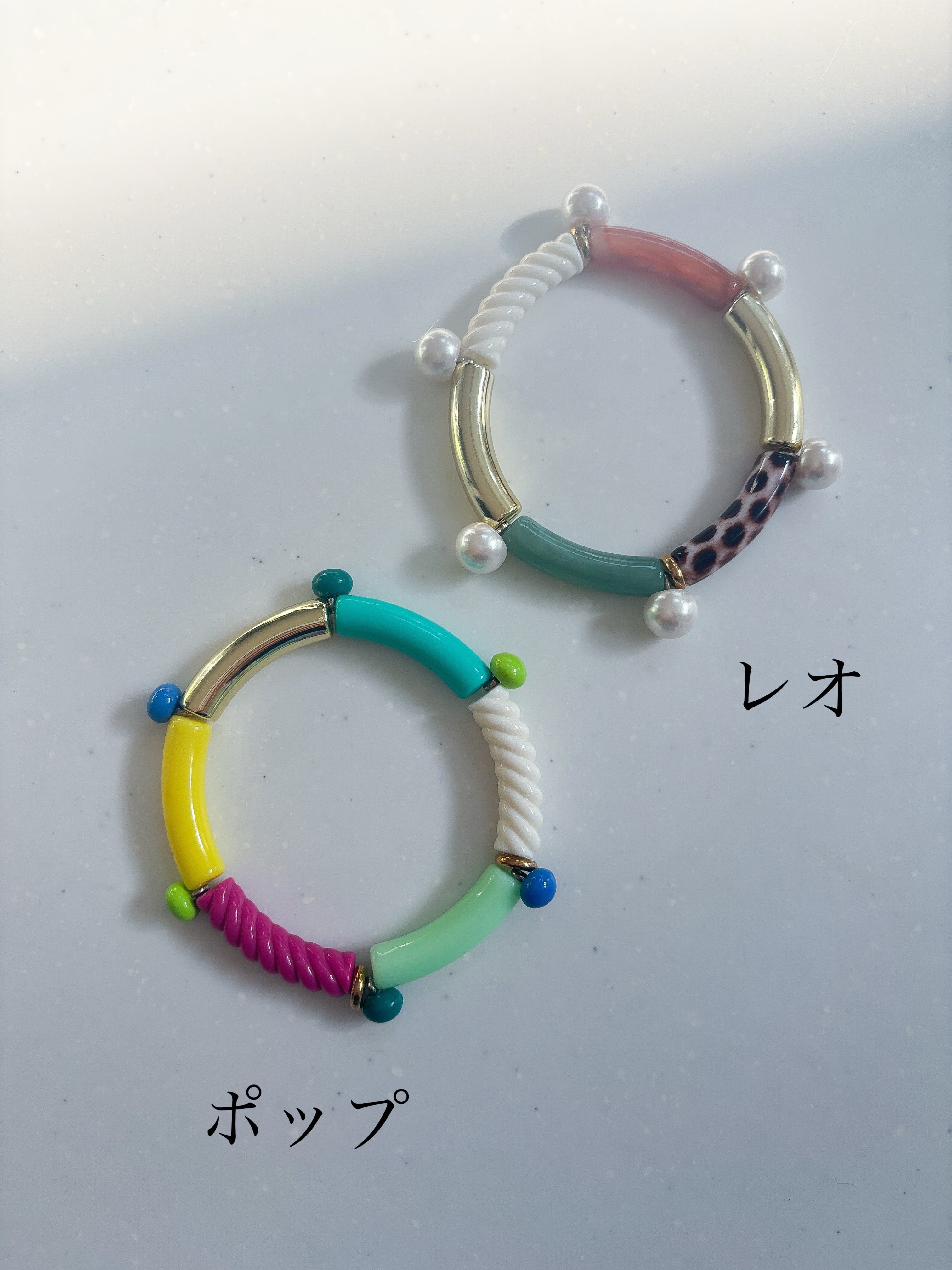カラフルチューブブレスレット | LUSTROL ACCESSORY