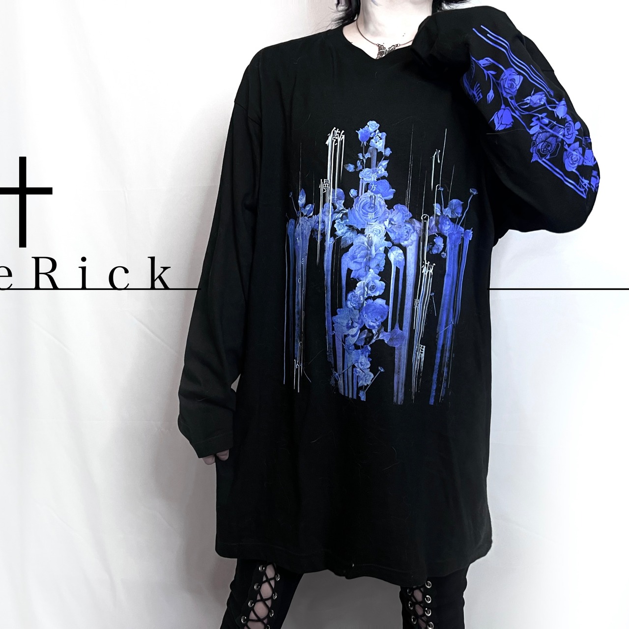 【傲慢】贖罪の十字