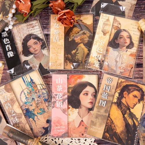 レトロ風素材紙セット　10種30枚入り　羊皮纸的复古美学（Retro Aesthetics of Parchment）シリーズ[DS-6p]