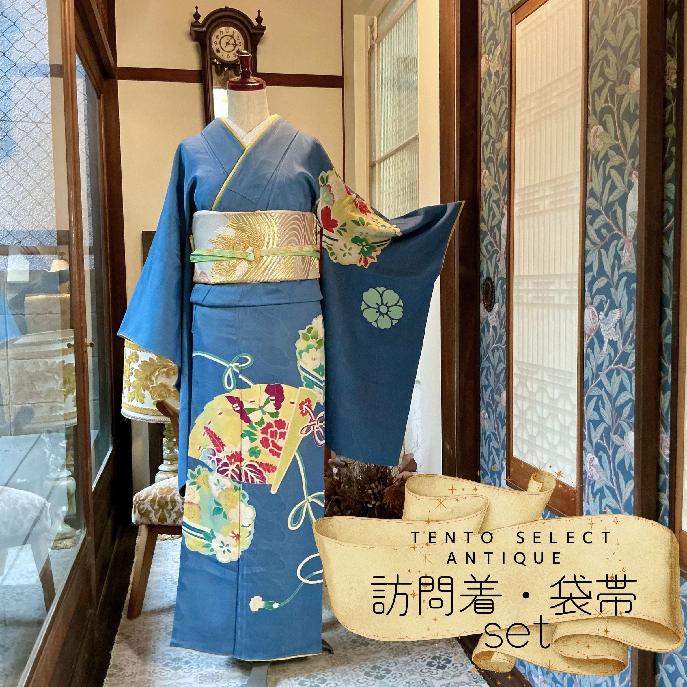 付け下げ（訪問着）一つ紋　紋付き　袋帯　セット　入学式　卒業式　お宮参り　七五三 訪問着・付下げ・色無地 | kimono tento