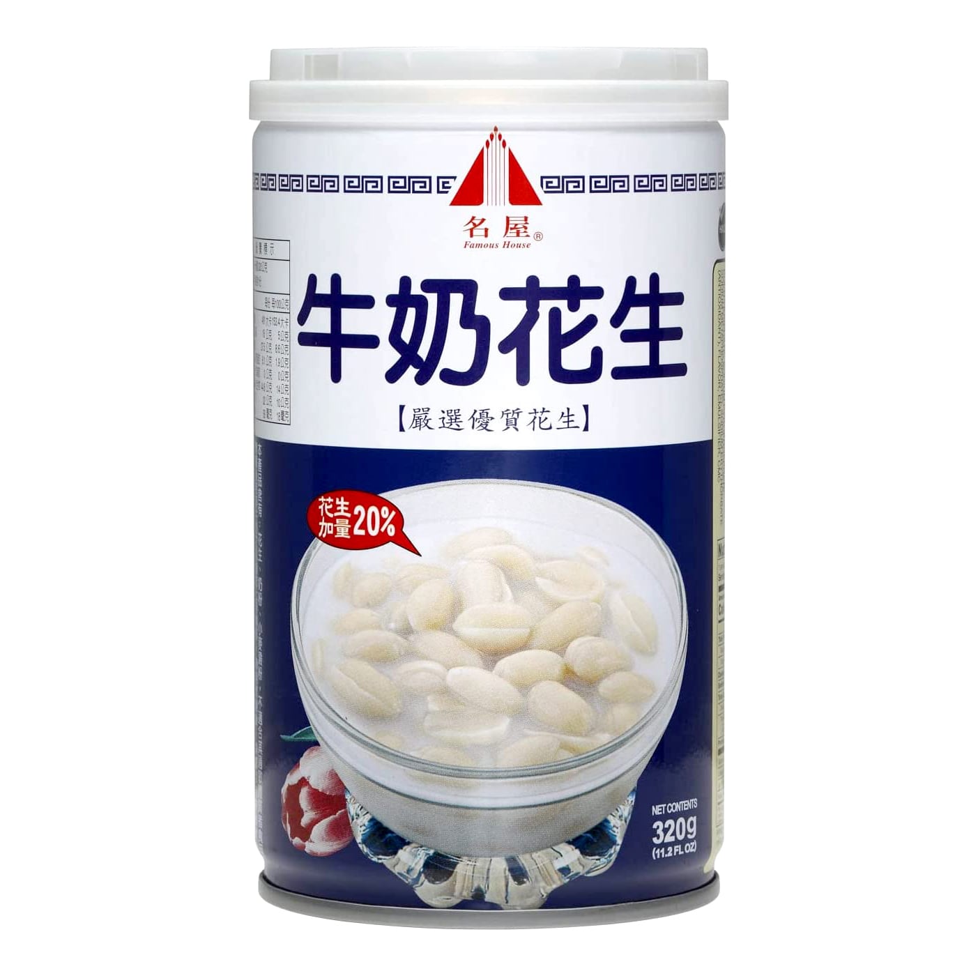 五粮液 (ごりょうえき) 透明瓶 52度 500ml | 令和商店