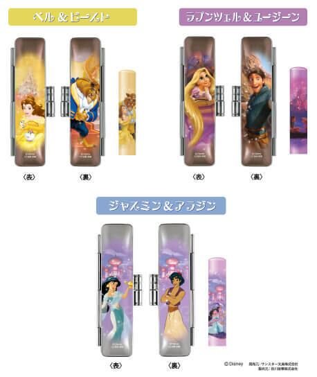 ディズニー プレミアムアニバーサリー 印鑑 | www.unimac.az