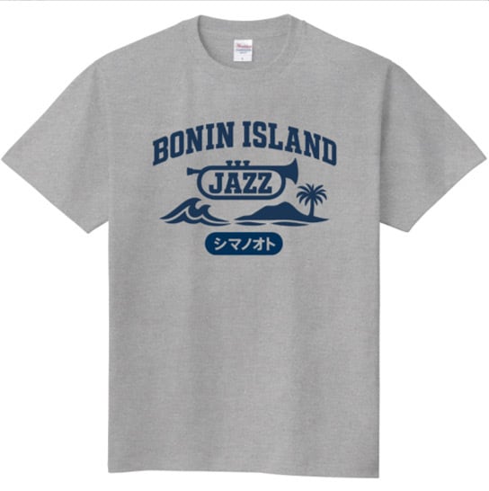 7_Tシャツ- 杢グレー （限定販売） | BONIN ISLAND JAZZ 支援ページ