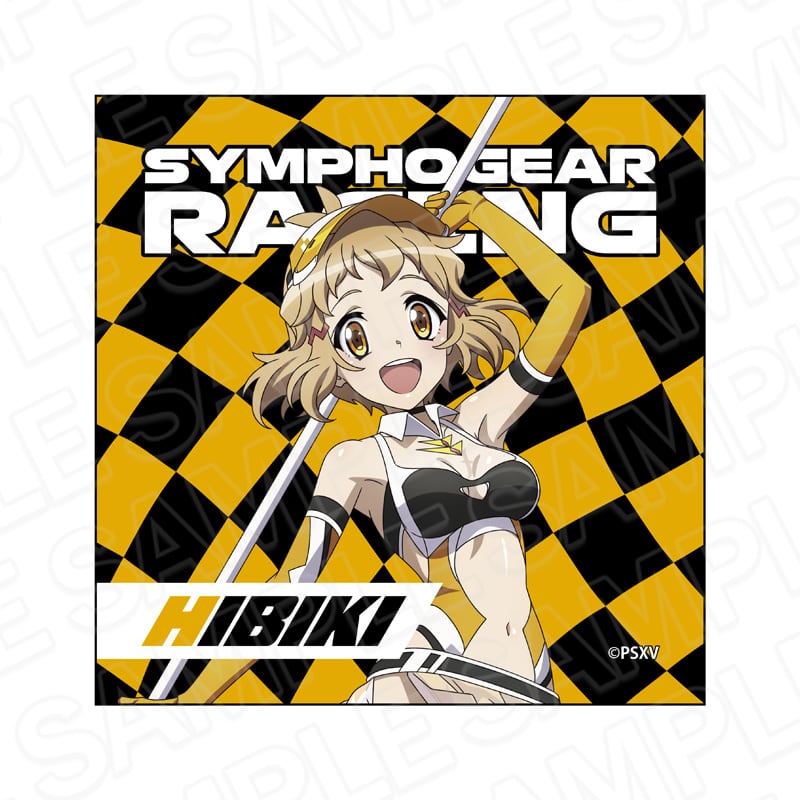 戦姫絶唱シンフォギアXV マイクロファイバー 立花 響 SYMPHOGEAR RACING ver.