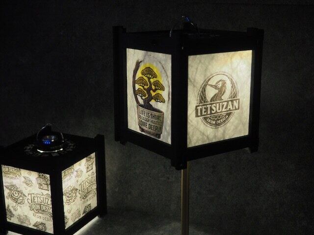 TETSUZAN キューブ灯 | Pay ID