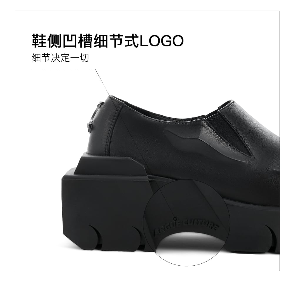 Argue Culture ダービーシューズ ビッグヘッド 革靴 厚底 ストリート