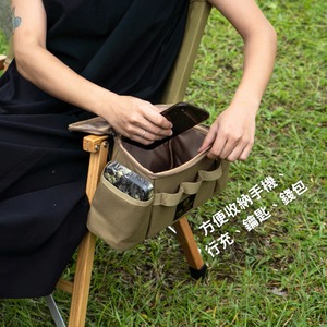 40%OFF【PTJ-01】Desert Side Bag