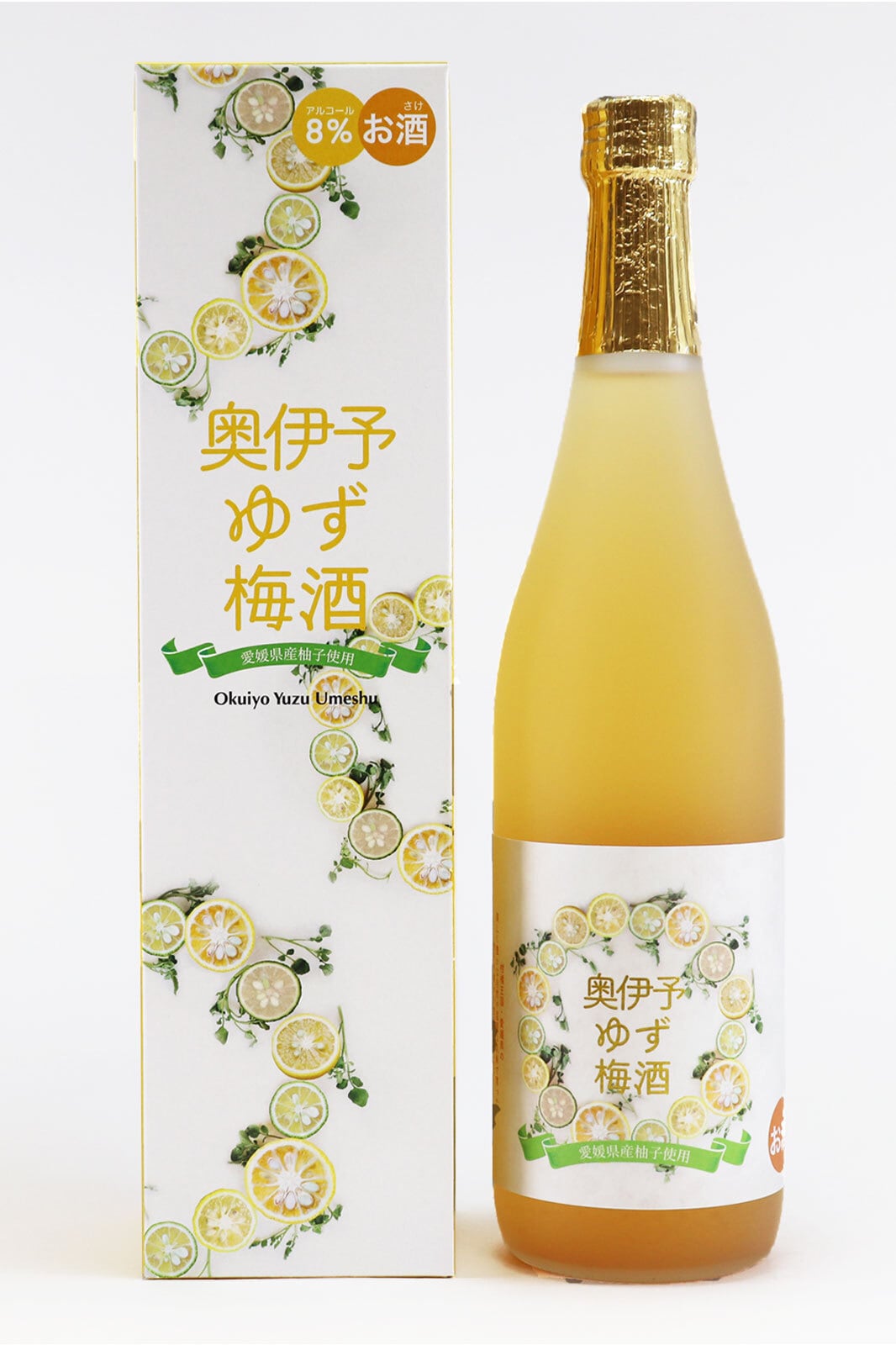 ☆ゆずの上品の香りが特徴的☆奥伊予ゆず梅酒 720ml【愛媛県産ゆず使用