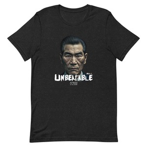 UNBEATABLE (Unisex)