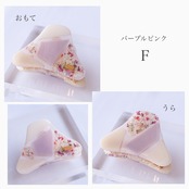 （バンスクリップ）puzzle  / パープルピンク