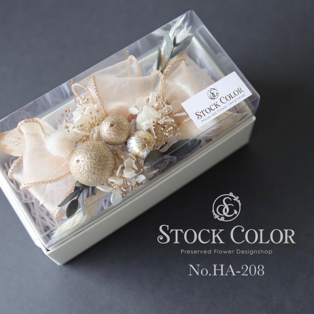 かすみ草とオーガンジーリボンのヘッドドレス/ヘアアクセサリー かすみ草とオーガンジーリボンのヘッドドレス/ヘアアクセサリー