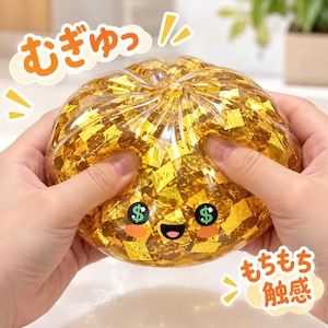 SNSでバズり中!新作 スクイーズ 金色肉まん 肉まん もちもち ぷにぷに キラキラ ゴールド 蒸籠付き SNSで話題 SNS映え 動画映え 感触玩具 ストレス解消 癒しグッズ おもしろ雑貨 子供 大人 プレゼント 商品画像2