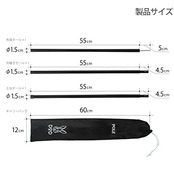 DOD(ディーオーディー) テント タープポール 2本セット ペグ&ロープ&収納袋付 レッド (約)直径1.5×長さ170cm XP-01R