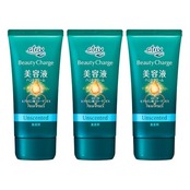 アトリックス ビューティーチャージ 無香料3個セット(80G×3個)美容液ハンドクリーム・高浸透 ・保湿