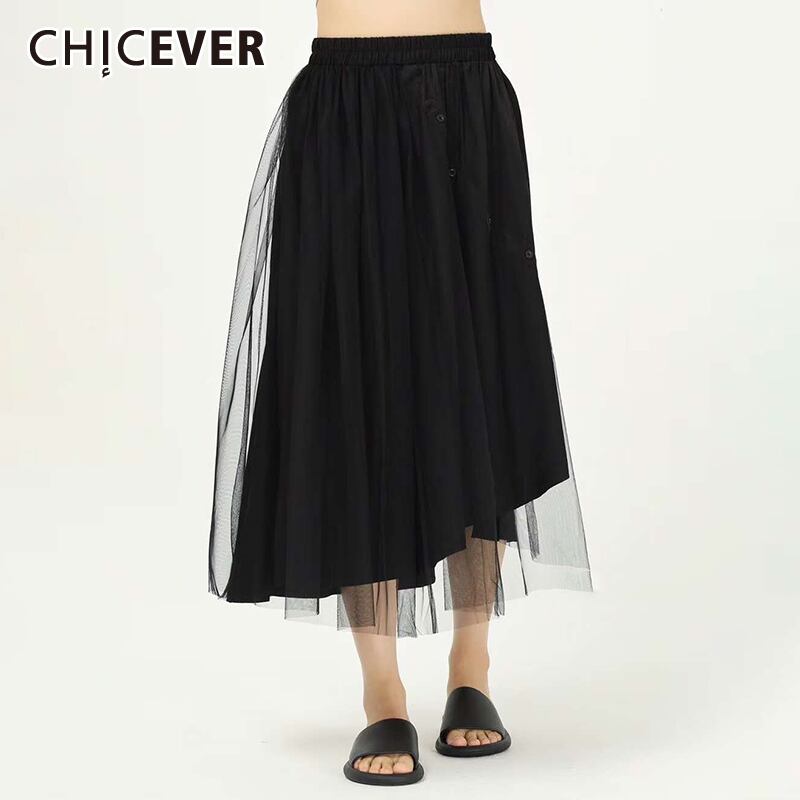 CHICEVERパッチワークメッシュスカート女性ウエスト非対称裾ルーズオーバーサイズスカート2020夏 サマー 夏物 6base547795711522