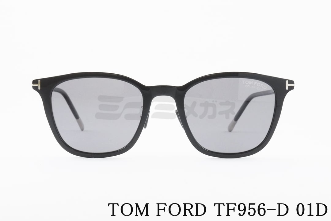 TOM FORD 偏光 サングラス TF956-D 01D 日本限定 ウェリントン メンズ レディース おしゃれ アジアンフィット トムフォード 正規品