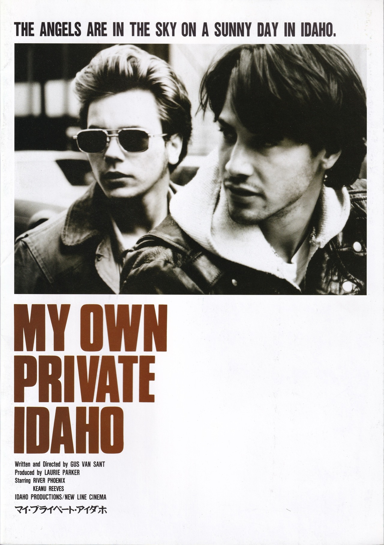 1991 "My Own Private Idaho" Original Program