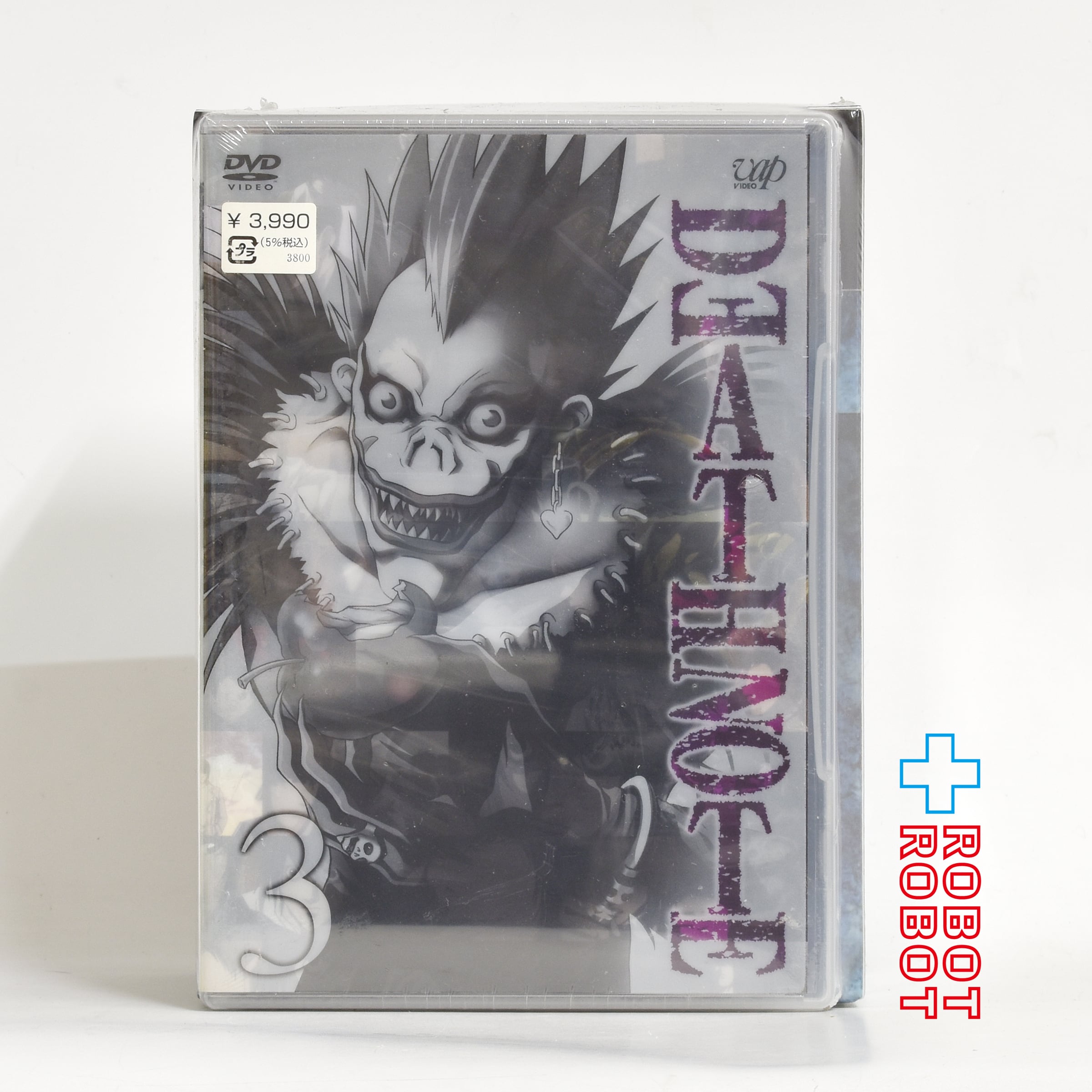 ⚫️ DVD デスノート 初回限定版 第3巻 L (エル) オリジナル