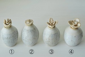 大島久美　ふた付花器（①〜④）