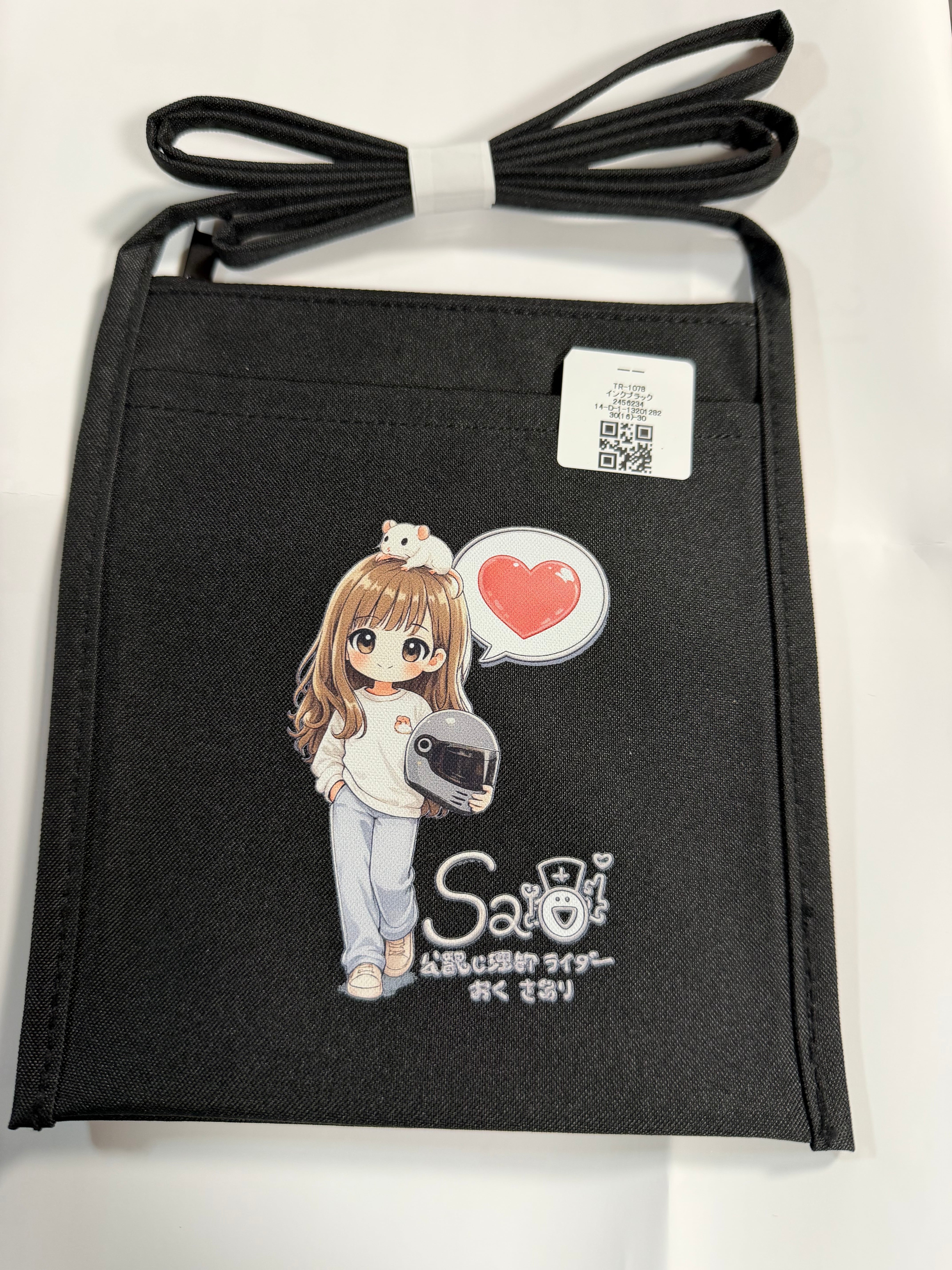 SAORIN Online Store♡
