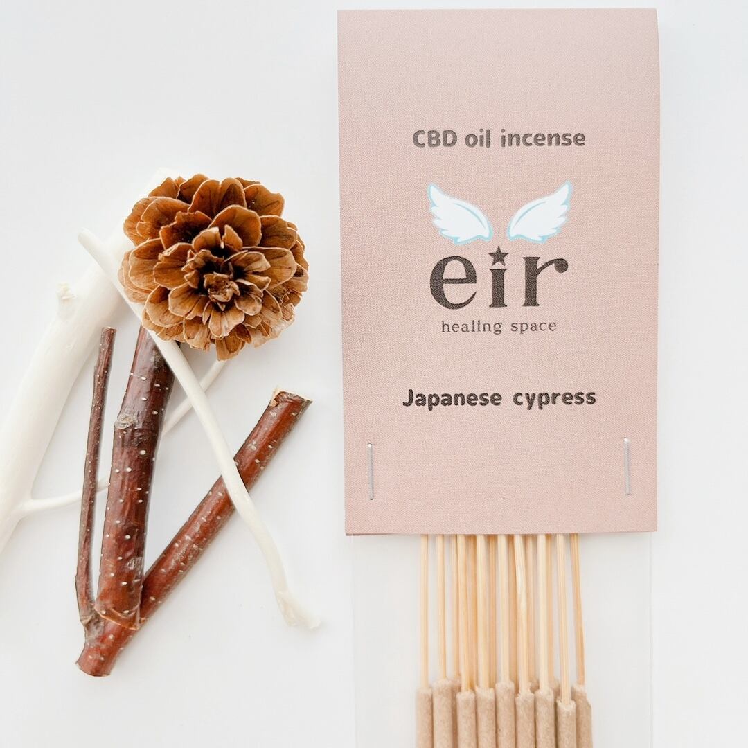 eirエイル様 ご確認用です。 【公式通販】 eirエイル様 ご確認用です。 【公式通販】