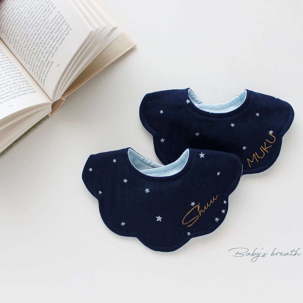 スターダスト スタイ ネイビー