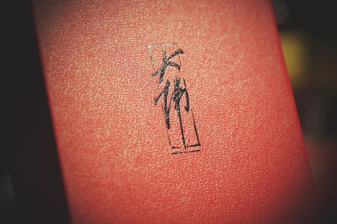 【大佛之香】袖裂人