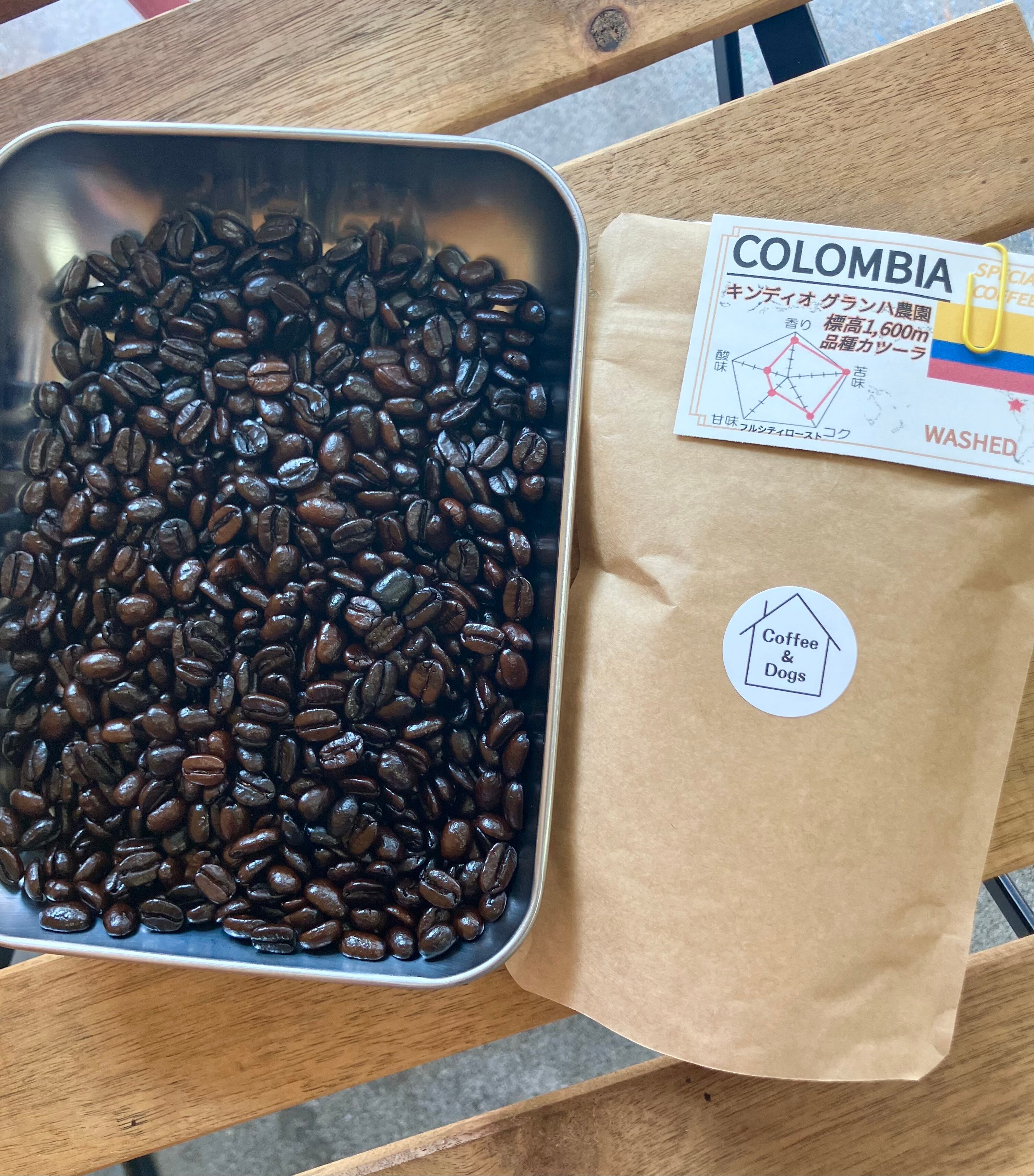 ゲイシャ飲み比べセット】パナマ エスメラルダ農園 ゲイシャ 2種各2杯