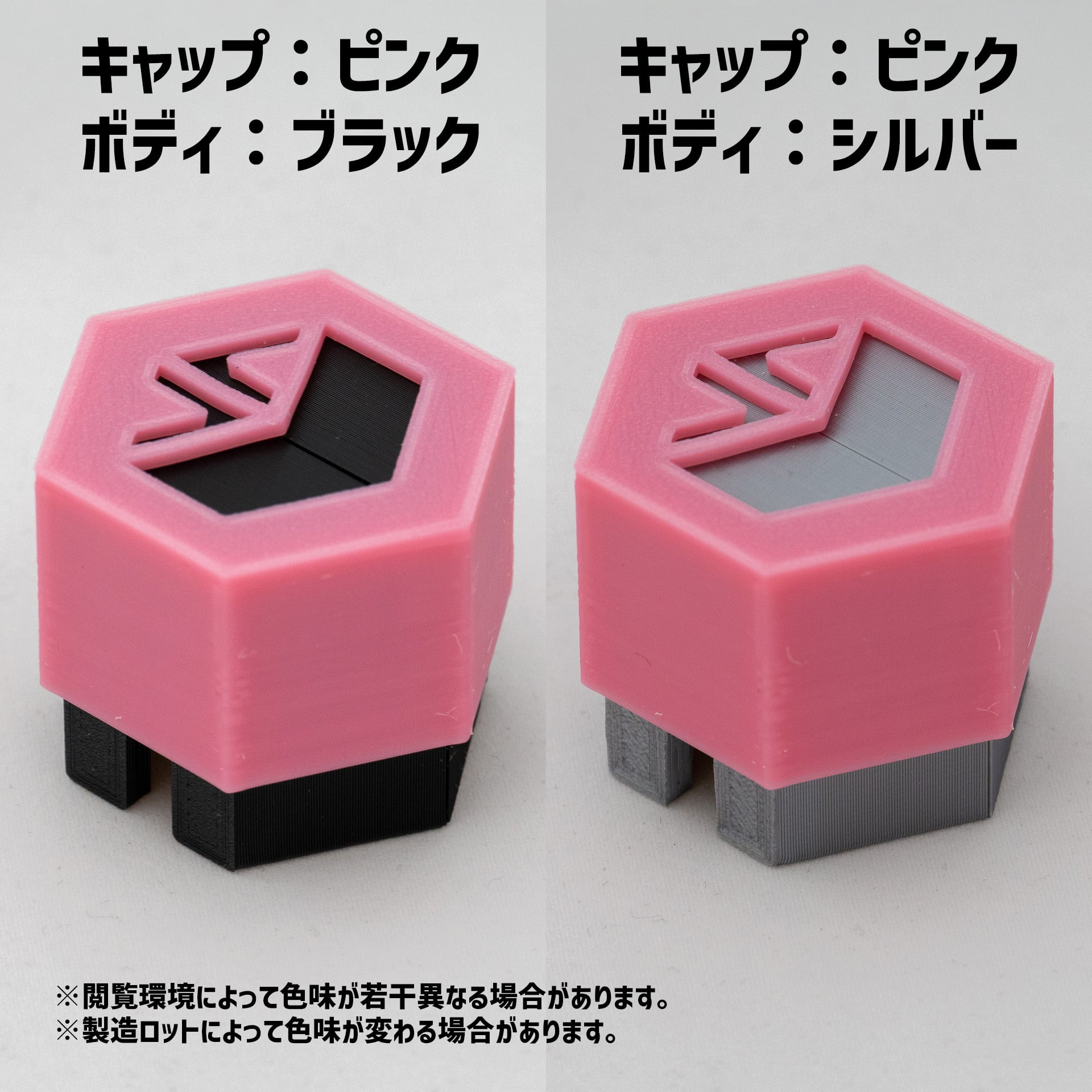 VAコードクリッパーHEX | ビバアクアのアトリエ
