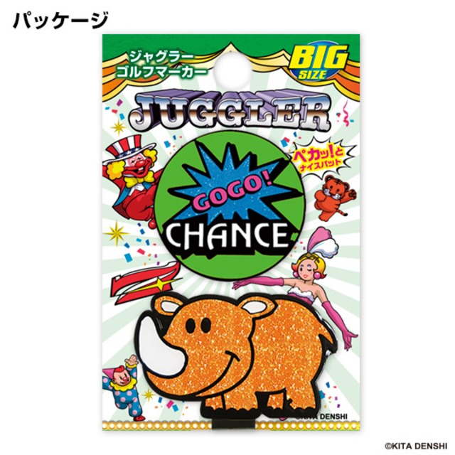 ジャグラー　ゴルフマーカーツノっちver（BIGサイズ）　(GJM002)