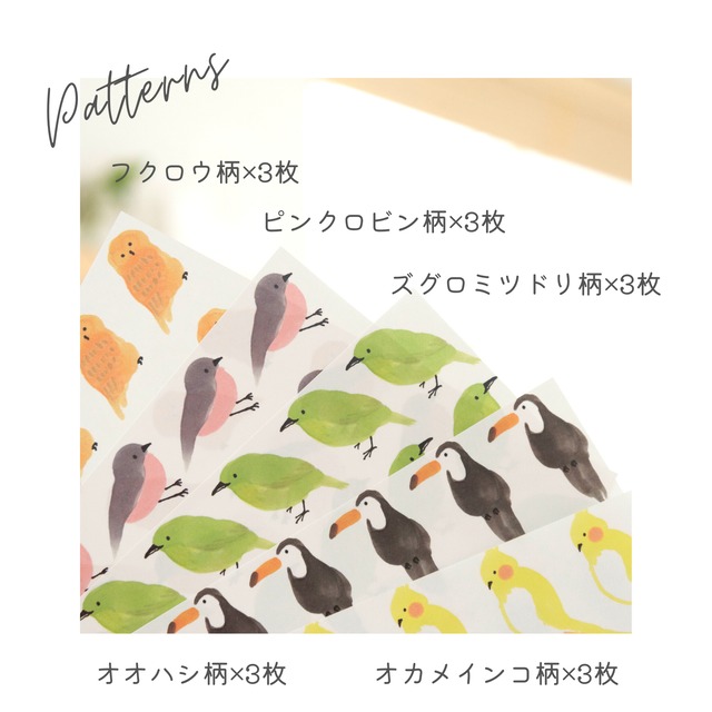 動物 乗り物 海の生き物 ねこ 小鳥柄 折り紙5種セット Origami 01 02 03 04 05 入り Etowa 動物 乗り物 海の生き物 ねこ 小鳥柄 折り紙5種セット Origami 01 02 03 04 05 入り Etowa