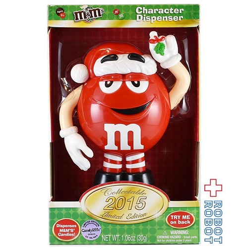 M&M's 2015 リミテッド エディション キャラクター ディスペンサー