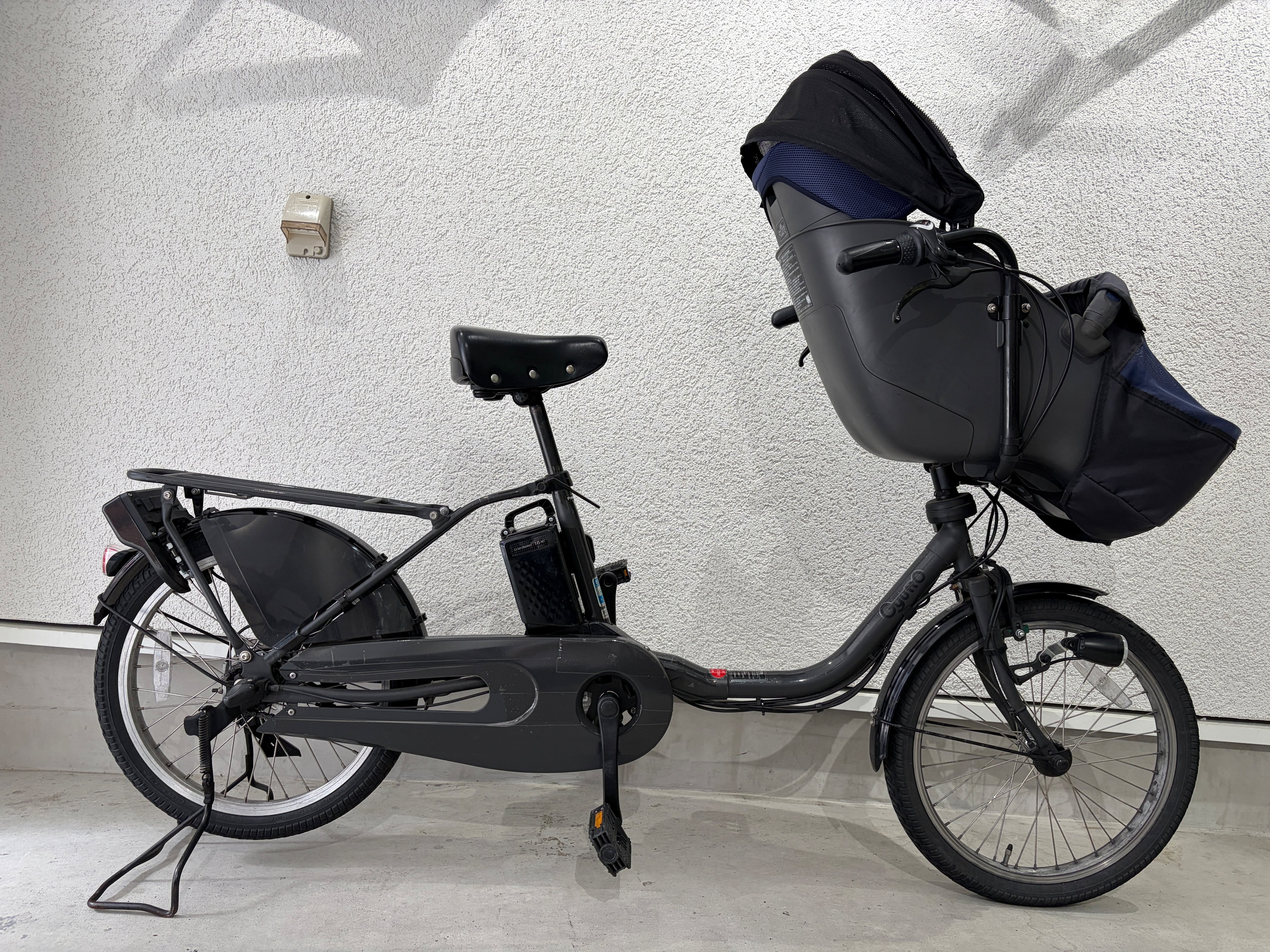 BSP46) Besv(ベスビー) JF1 サイズXS 156cm~ 電動アシスト中古車 E