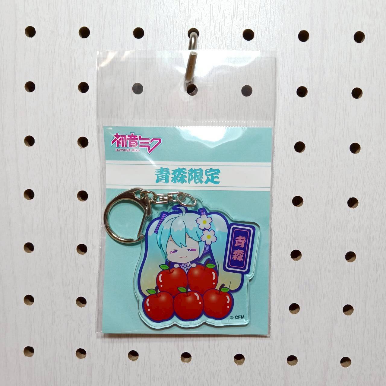 初音ミク青森 アクリルキーホルダー | TORCH-Online Shop-