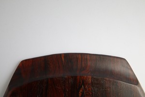 Jean Gillon「Brazillian Rosewood Tray」