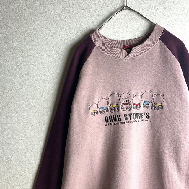 ~"sweat shirt" animal~