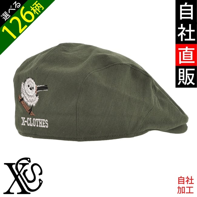 帽子 | 刺繍の森X-CLOTHES【公式通販サイト】