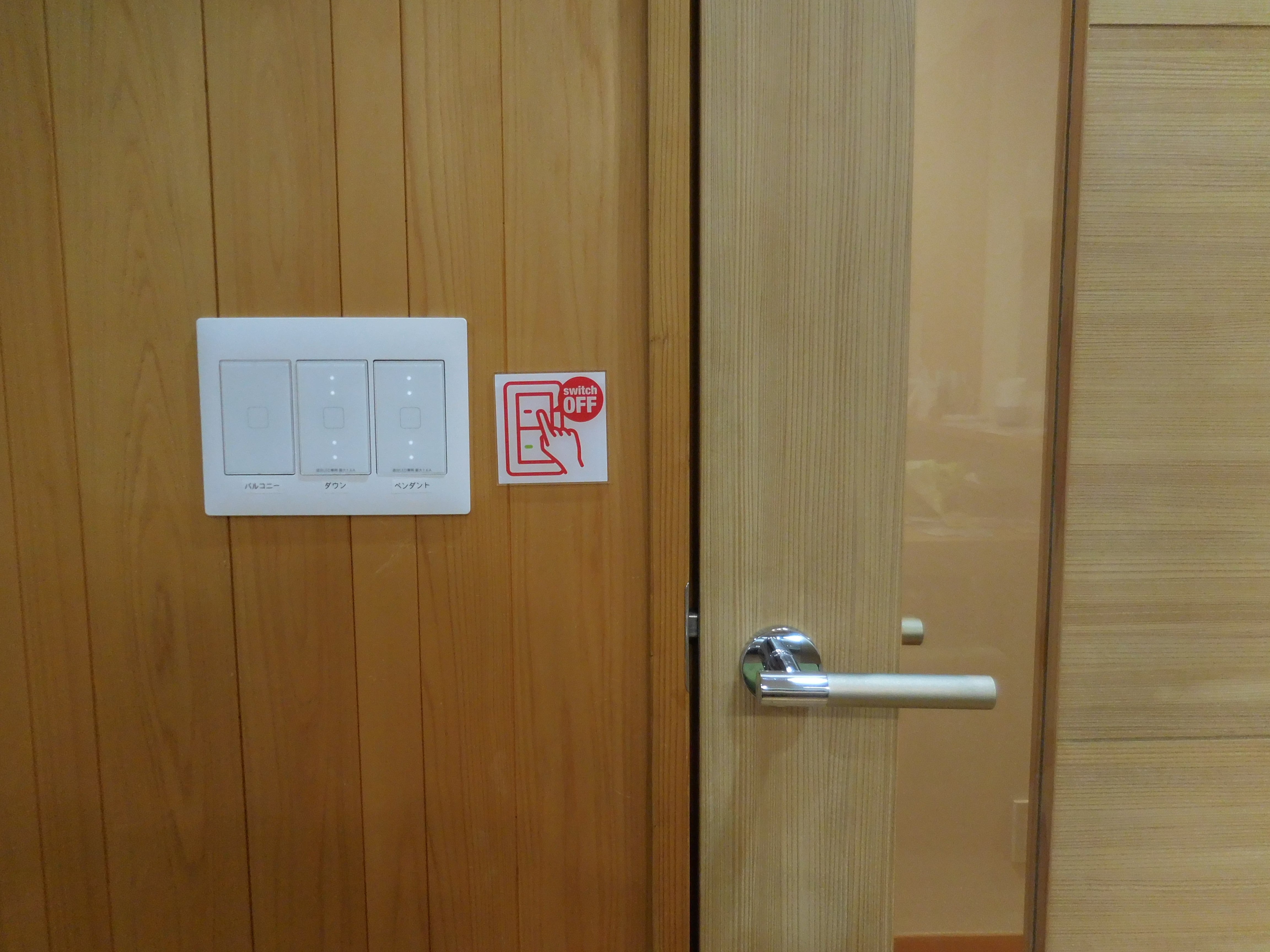 サインプレート 石鹸で手を洗おう ひらがな ETC039 | newayjapan