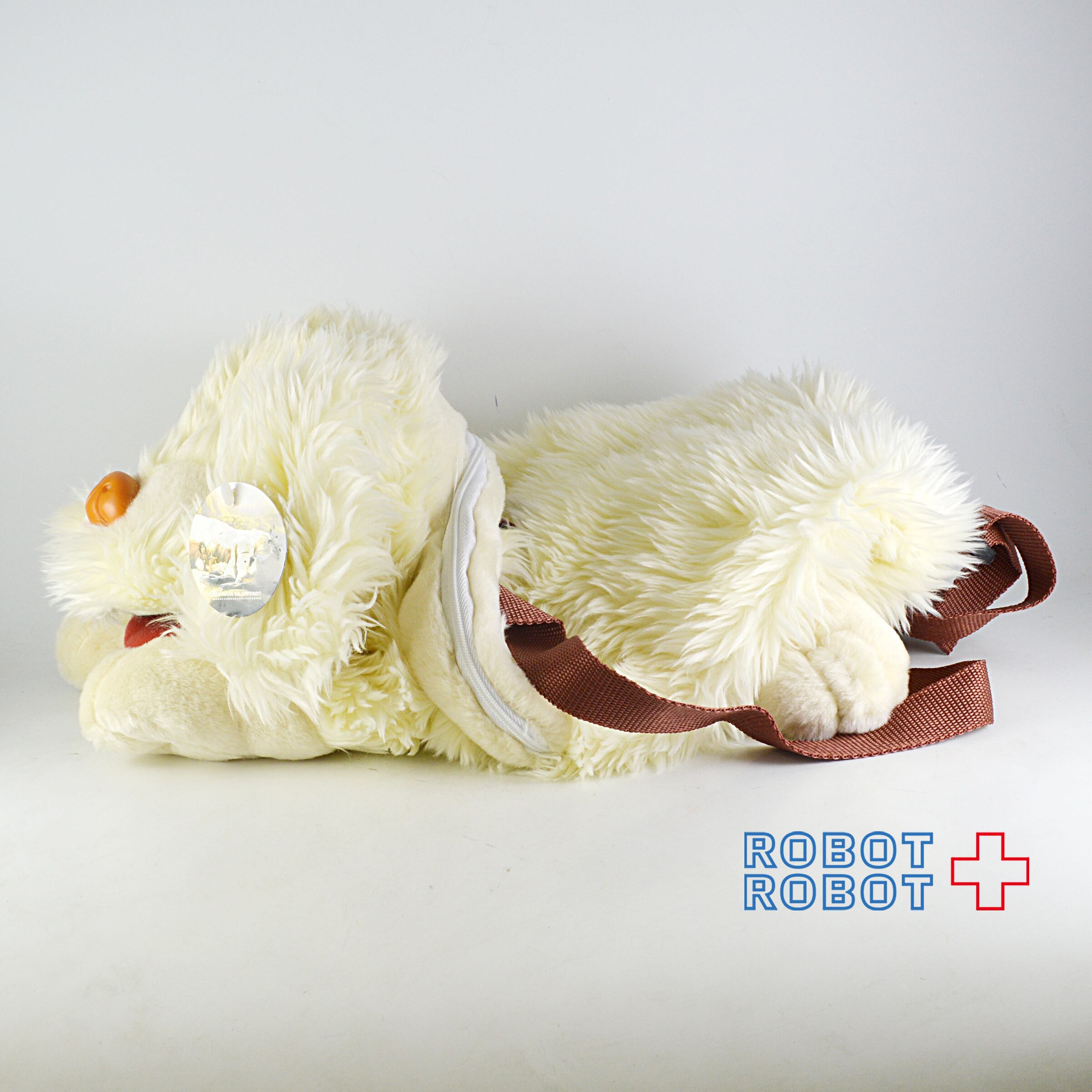 ネバーエンディングストーリー ロックバイター ぬいぐるみ 2体セット