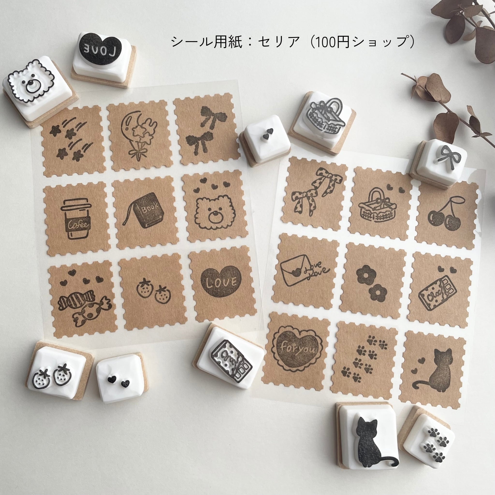 販売終了】うさぎ 花 ミニスタンプ 消しゴムはんこ 手帳デコ 文房具