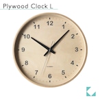 KATOMOKU plywood clock km-34L