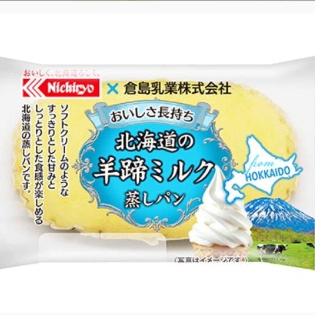 〈日糧製パン〉北海道の羊蹄ミルク蒸しパン 1袋