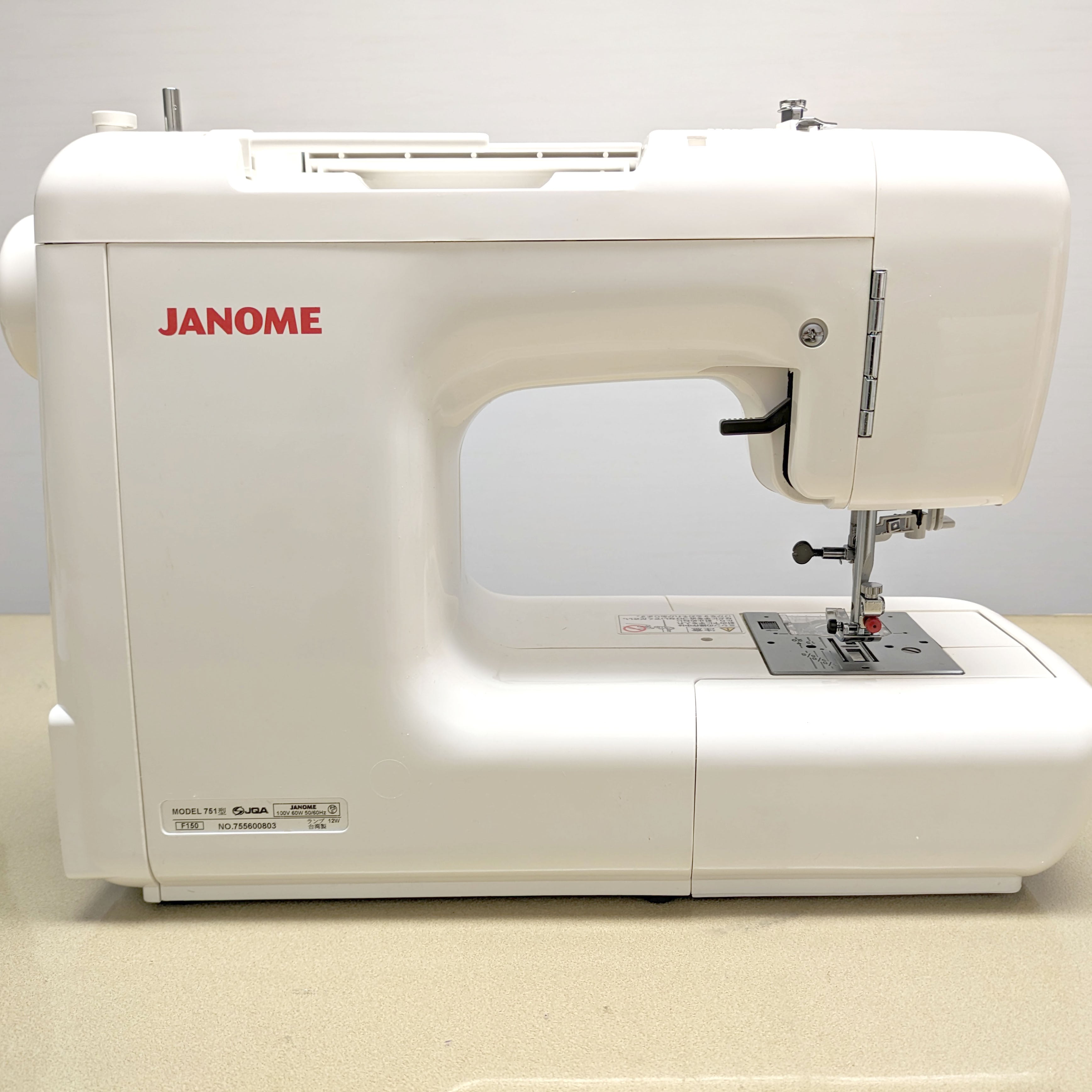 JANOME・ジャノメミシン・家庭用ミシン・751型・F150・No.230922-16