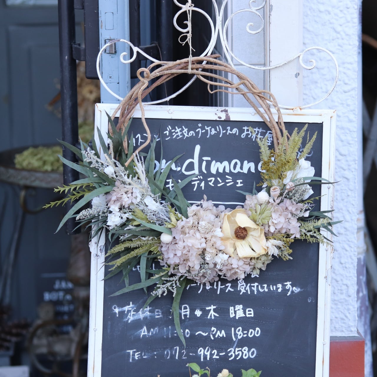 フラワーリース超特大リースシャビーリースくすみカラーリースハンドメイド