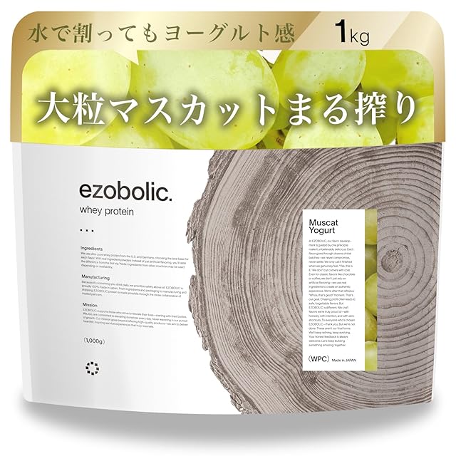 PatchMD ガルシニアカンボジアプラス ガルシニアカンボジアプラス(パッチMD)の通販・口コミ | 化粧品
