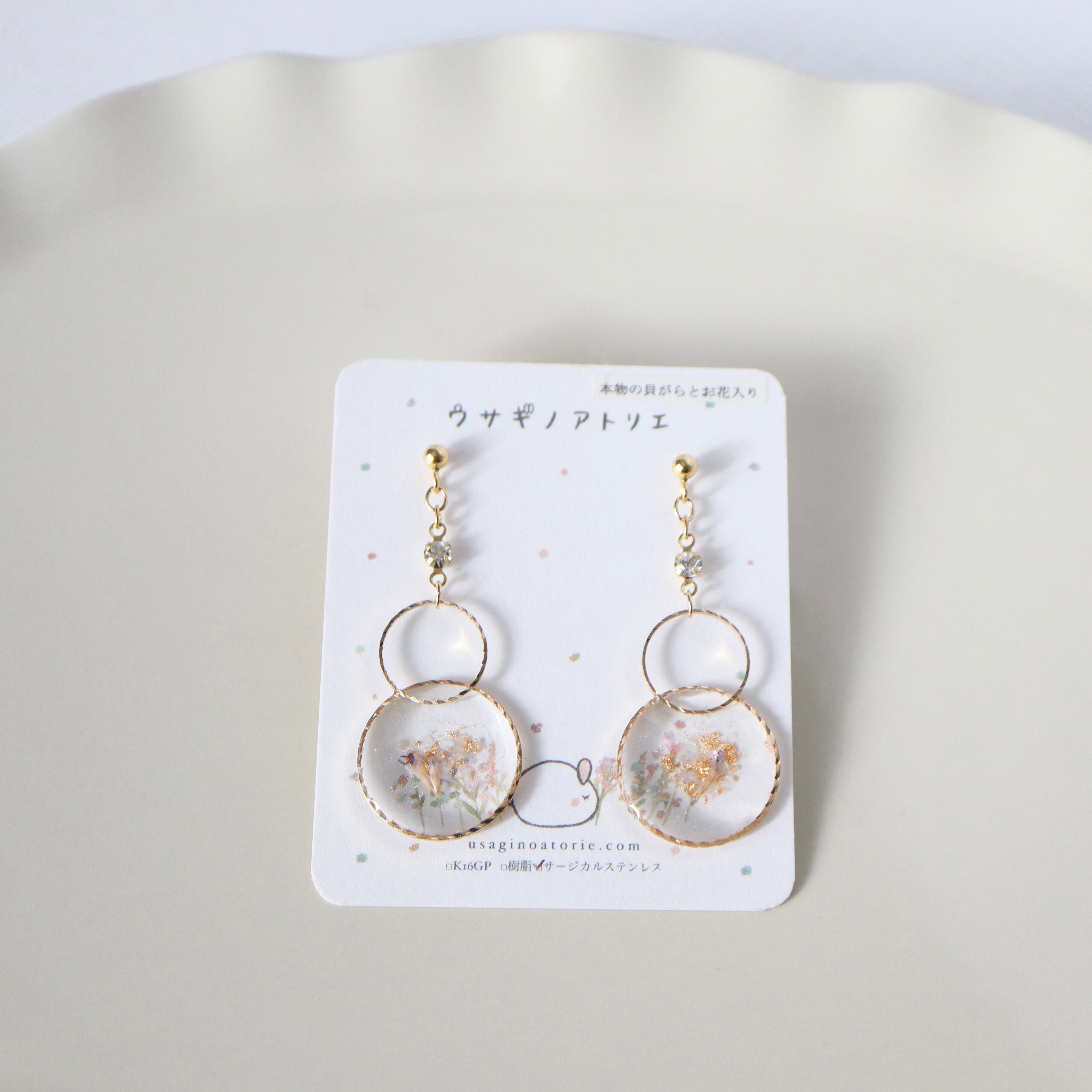 【ｲﾔﾘﾝｸﾞ/ﾋﾟｱｽどちらでもok】15