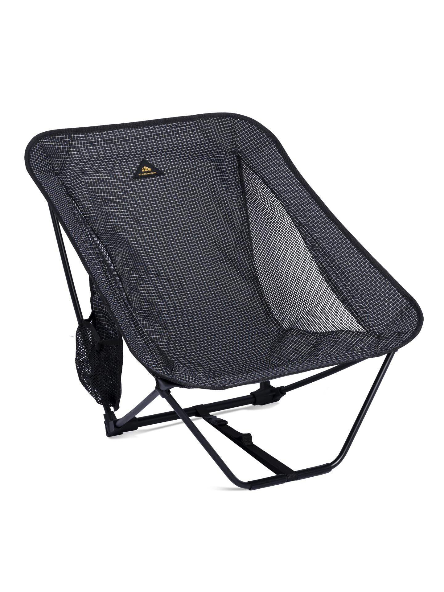 ヘリノックス チェアワン対応メッシュスキン（arbor outdoor） | PAY ID