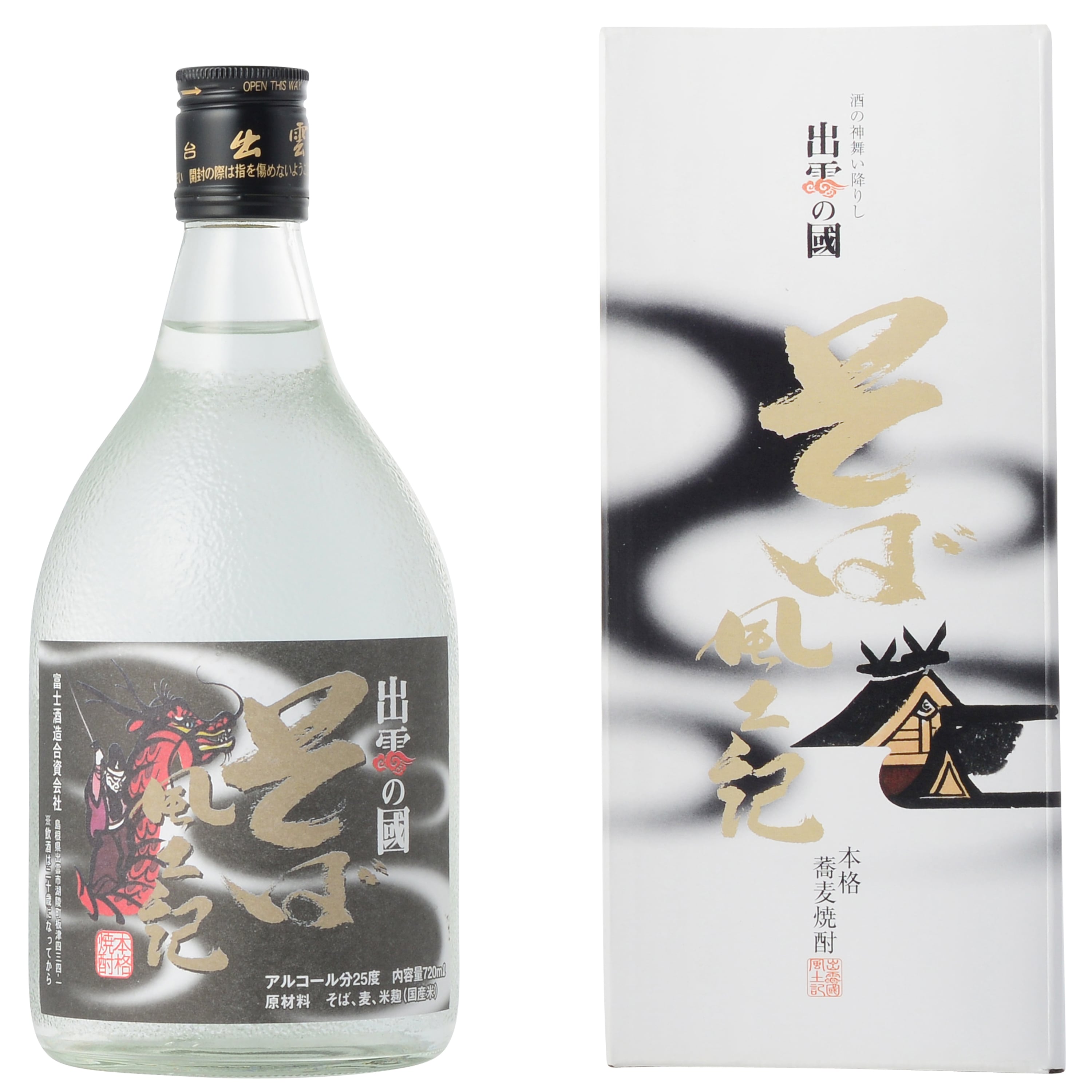 本格焼酎 出雲の國 そば風土記 720ml 化粧箱入り